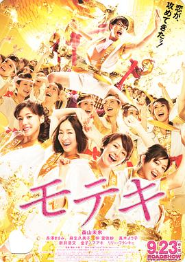国产精品三级电影